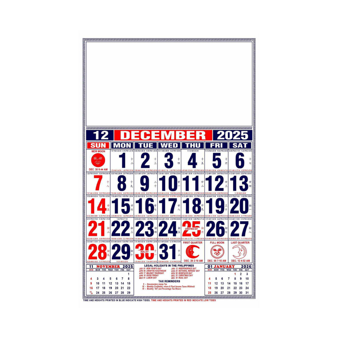 Wall Calendar